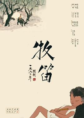 你不敢做的事我来做