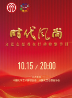 你不敢做的事我来做